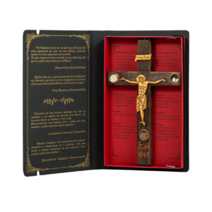 Alternative view of Ξύλινοι Σταυροί (Μεγάλοι)