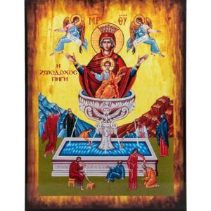 Alternative view of Εικόνες Ξύλινες